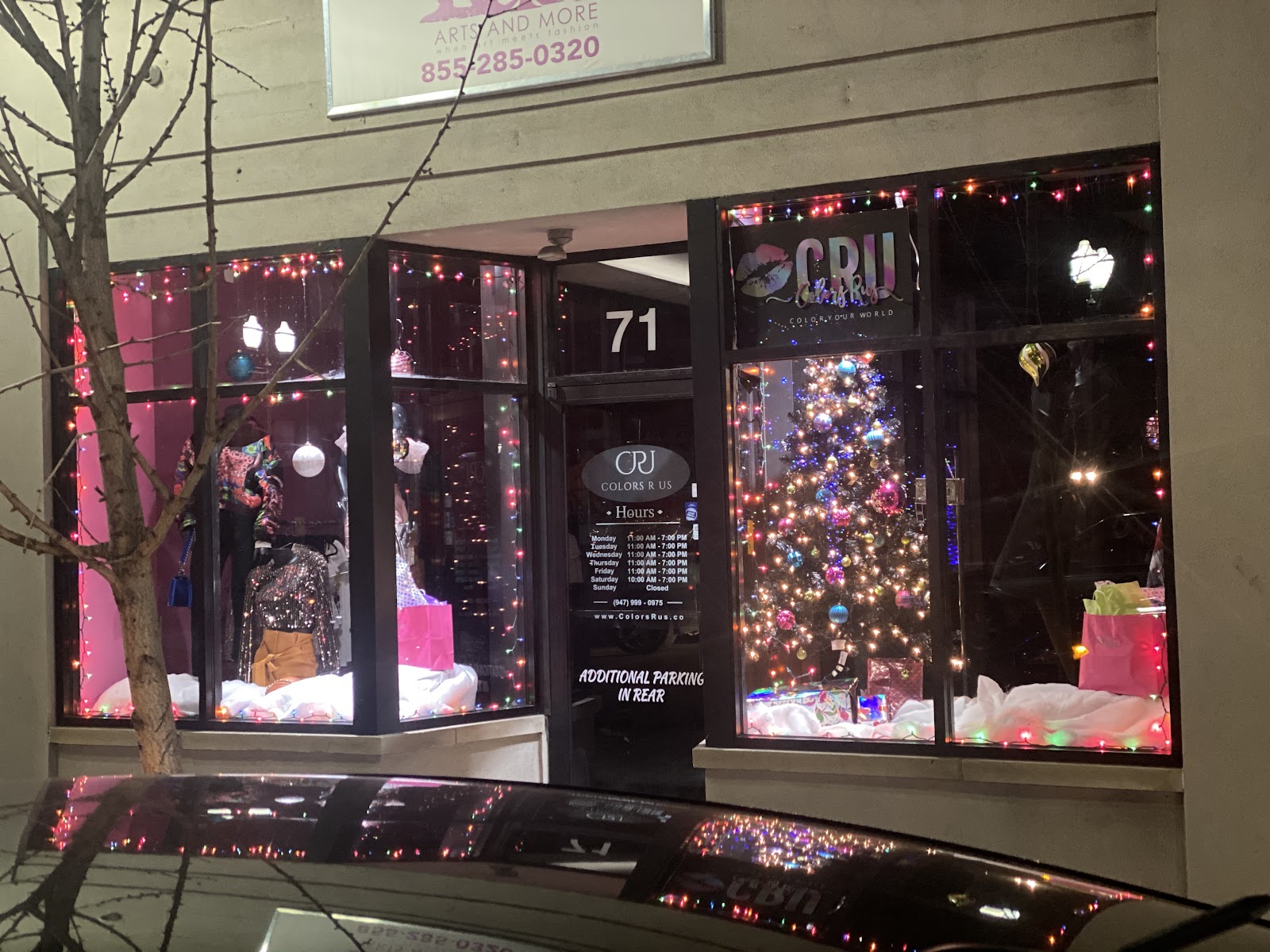 Colors R Us Boutique in Pontiac